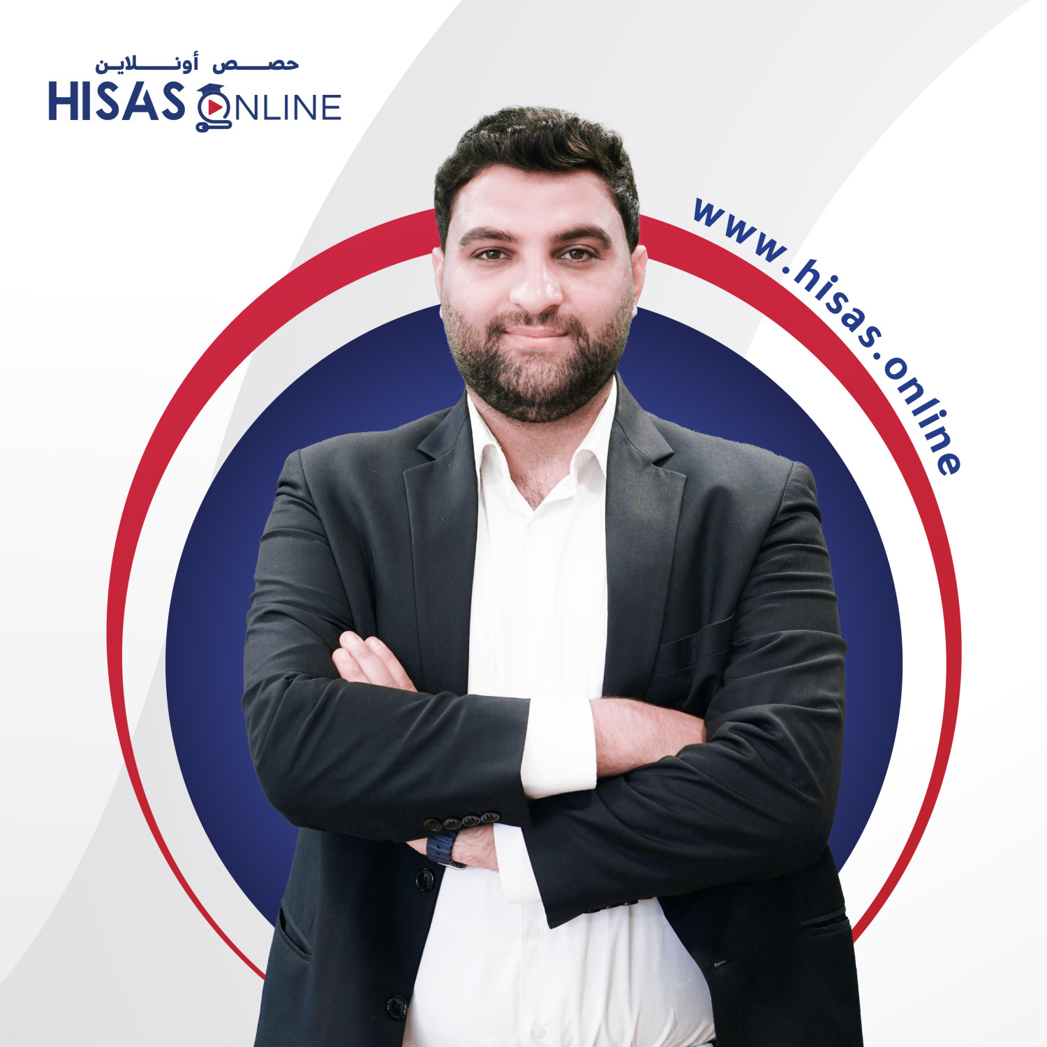 محمد النجار