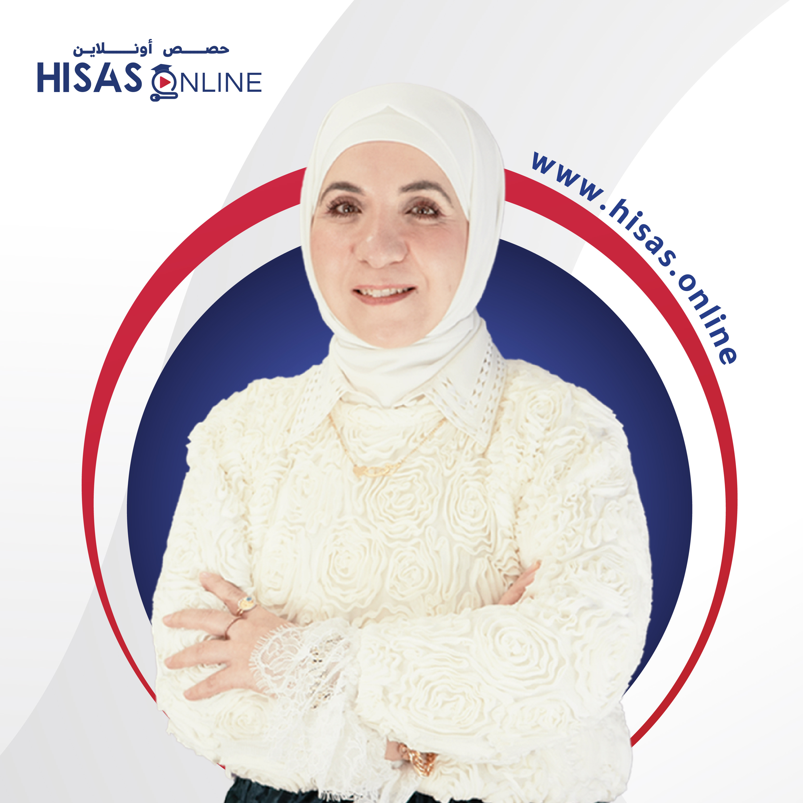محمد النجار