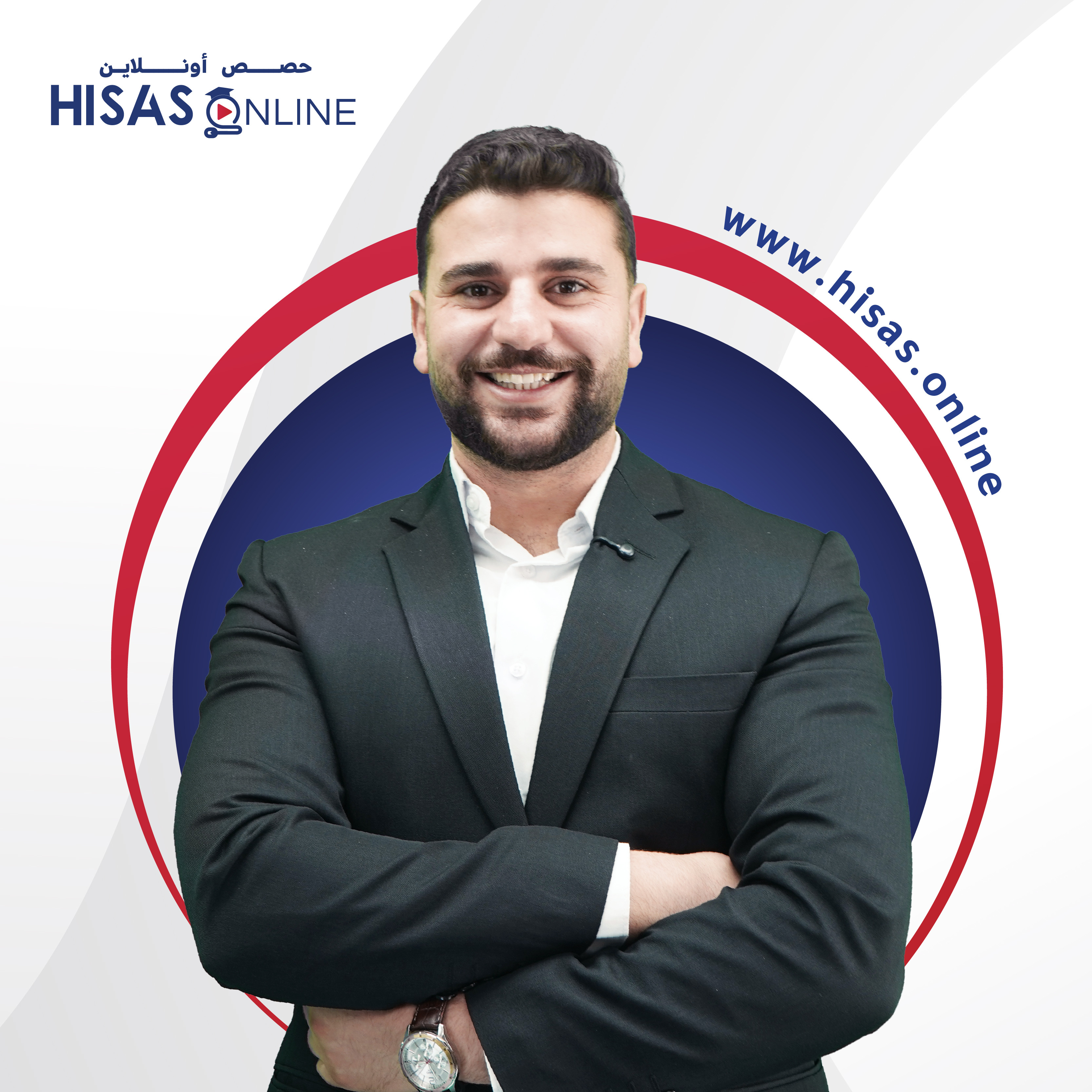 محمد النجار