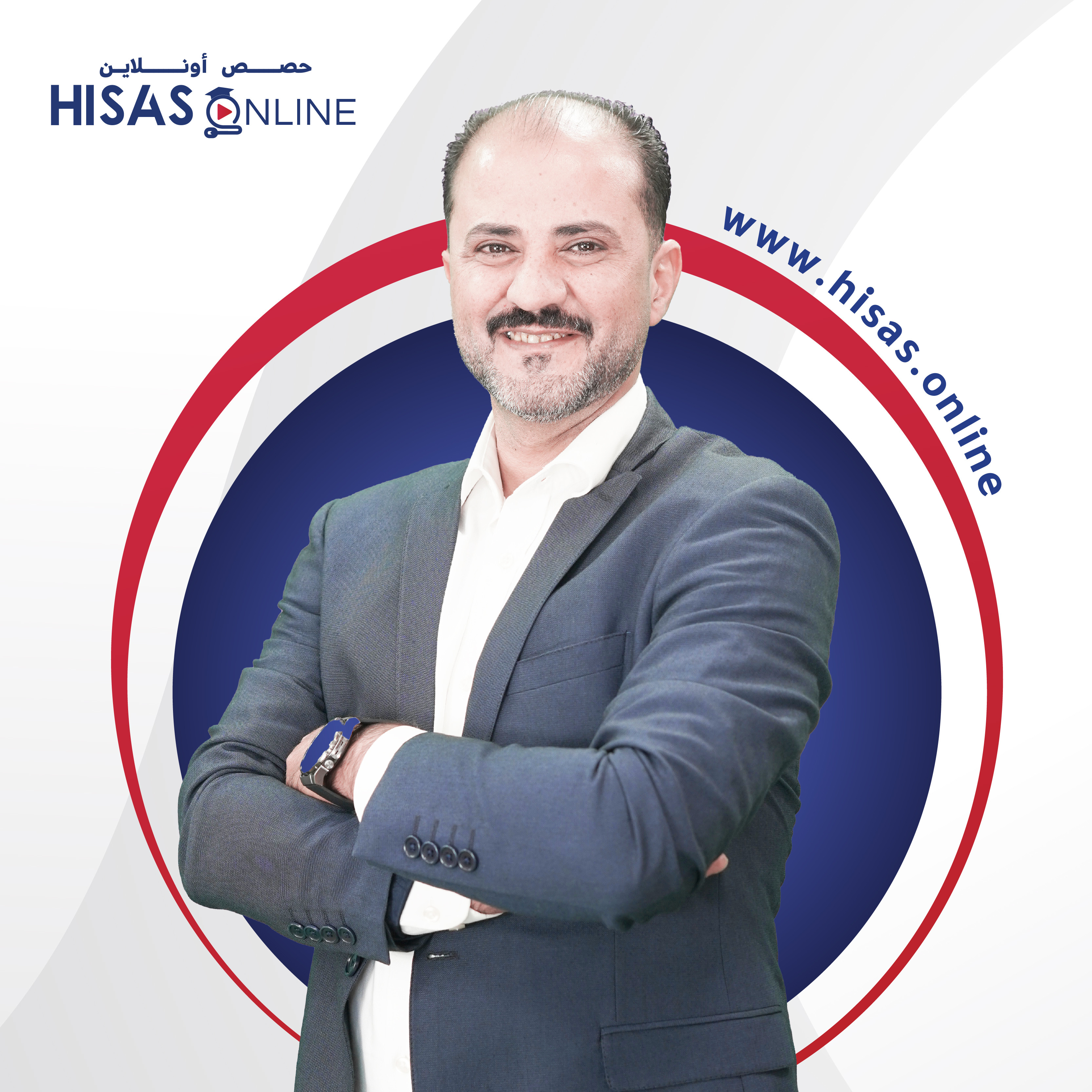 محمد النجار