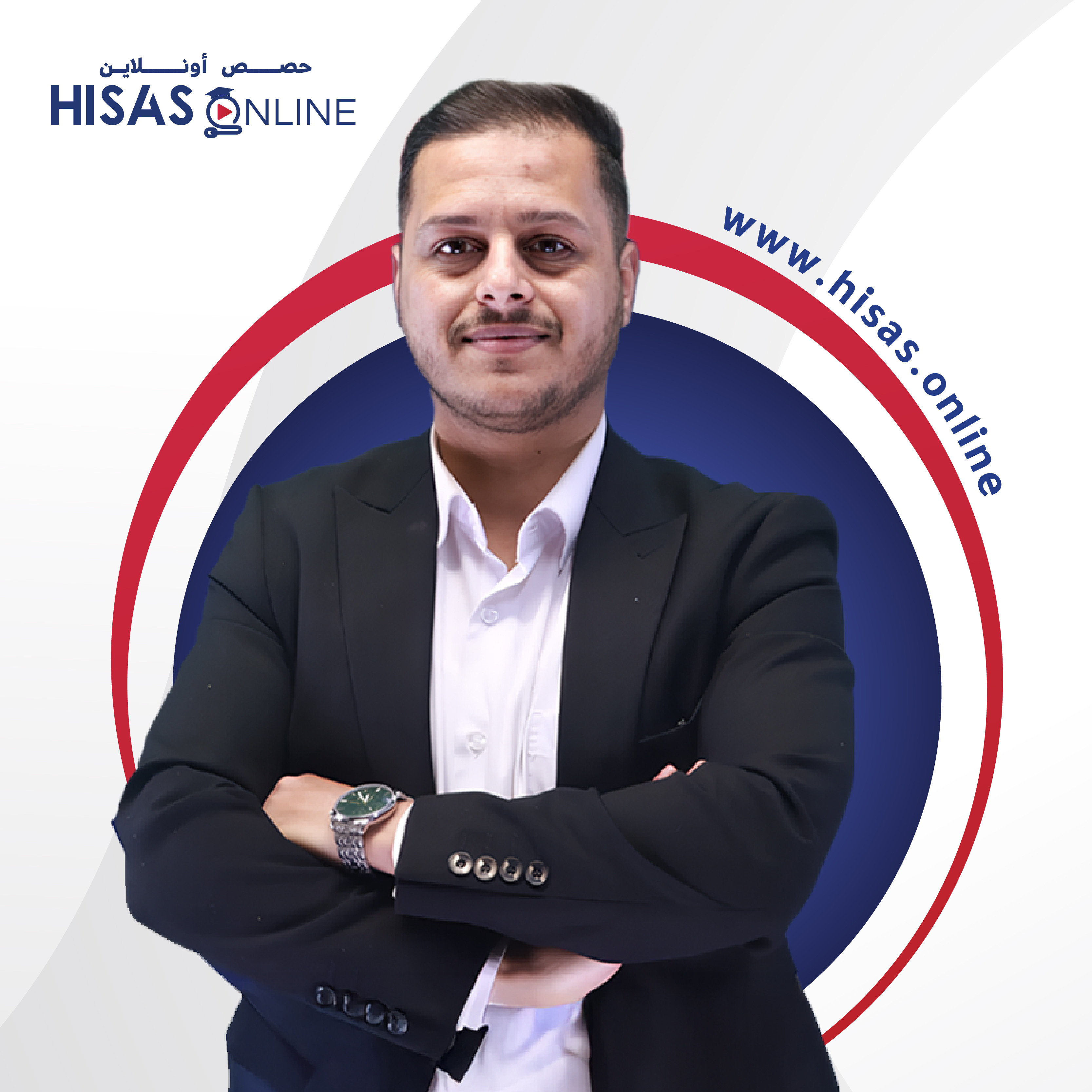 محمد النجار