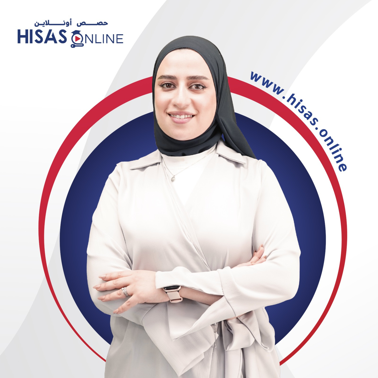 م. امال ابو حبلة