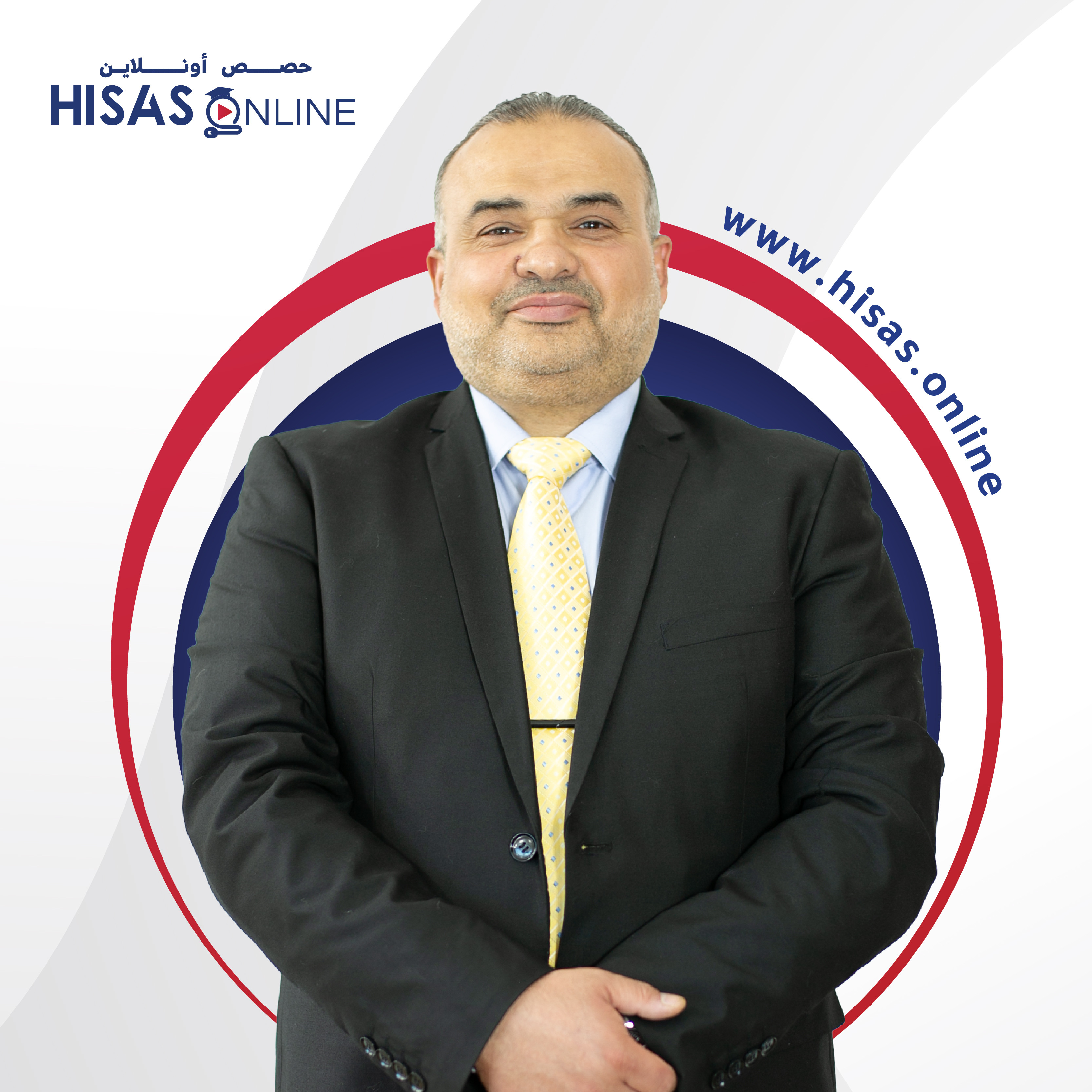 محمد النجار
