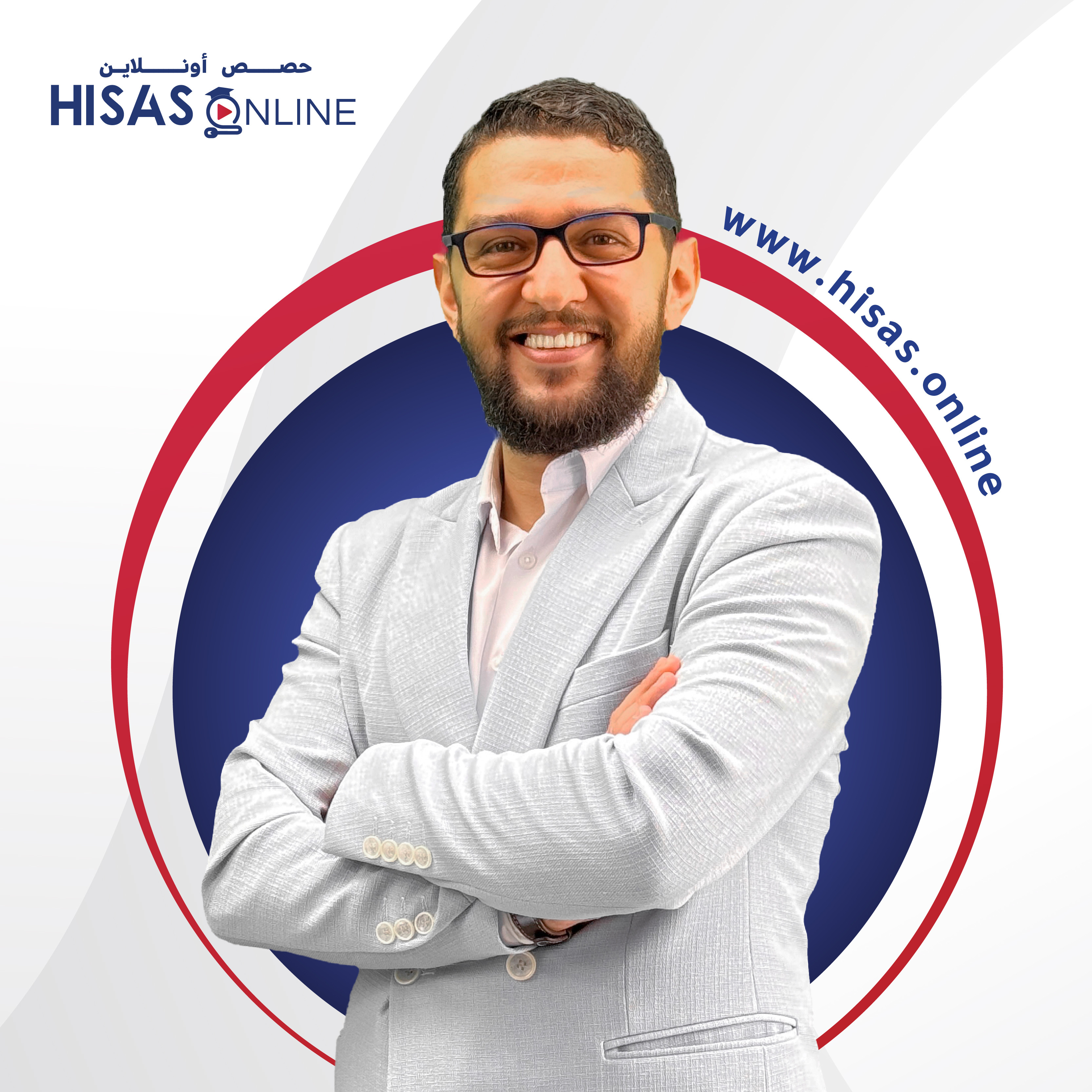 محمد النجار