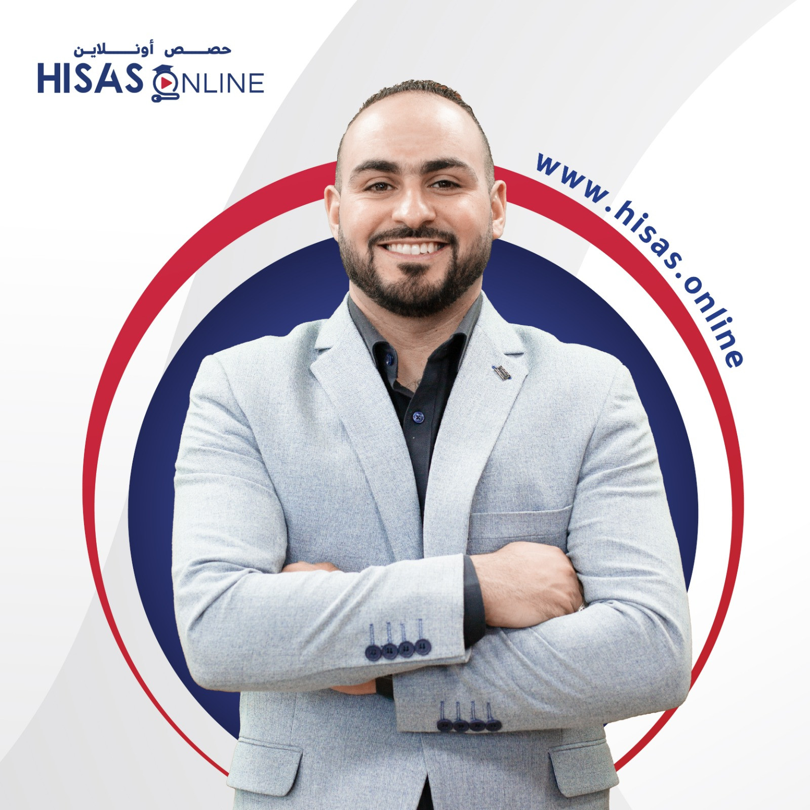  محمد دحبور