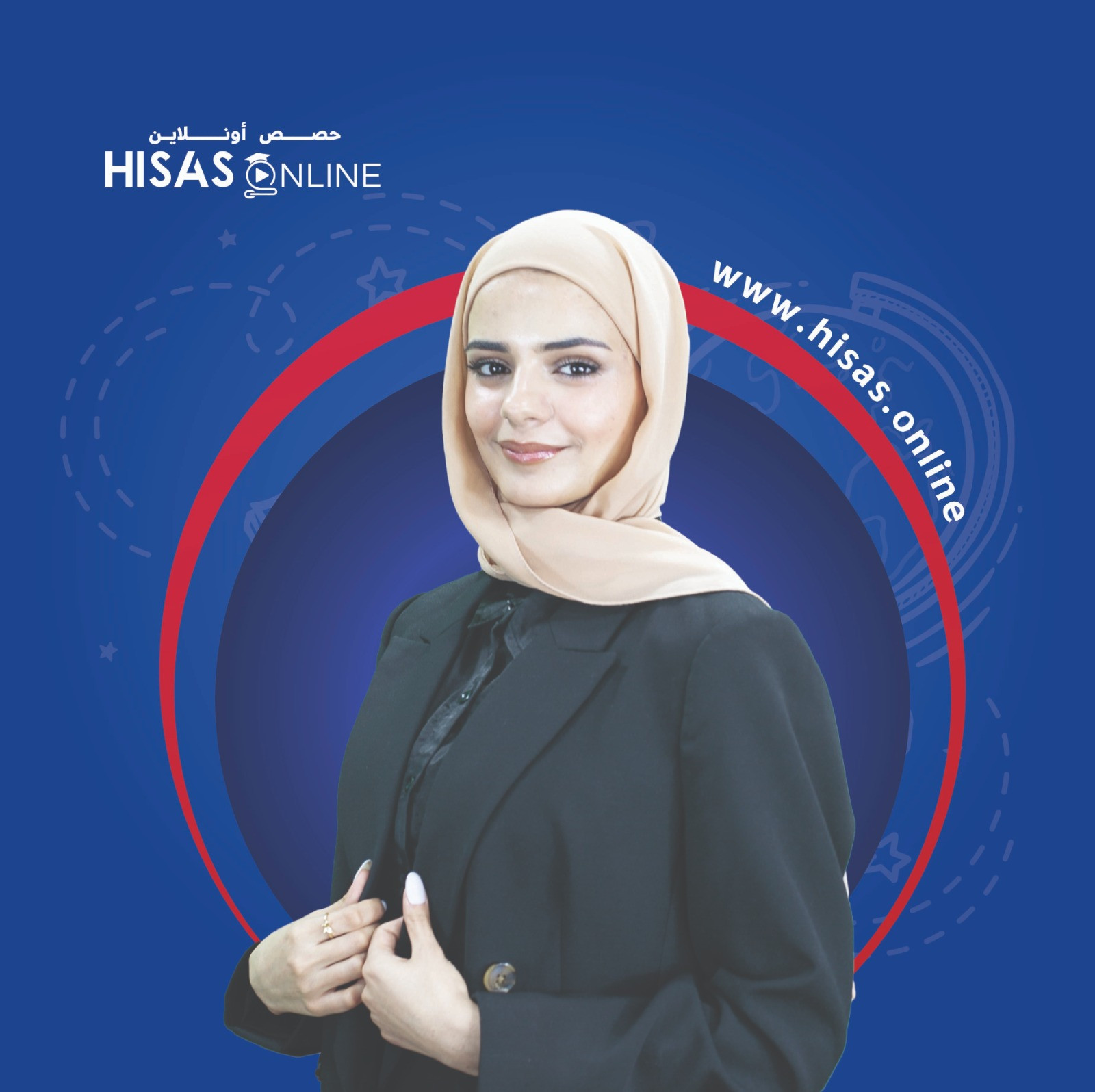 م. نيرمين حماد