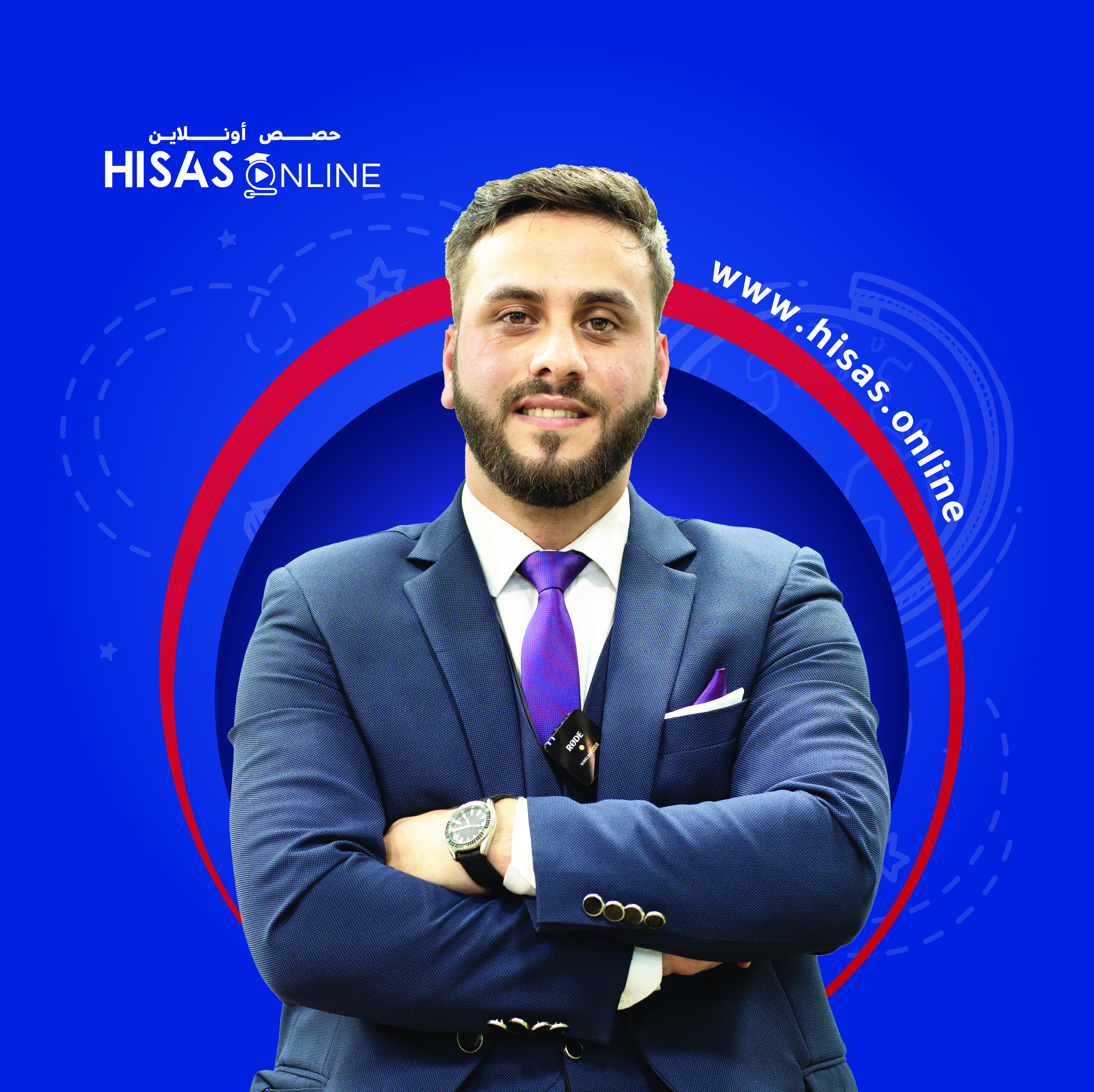  ضياء داود