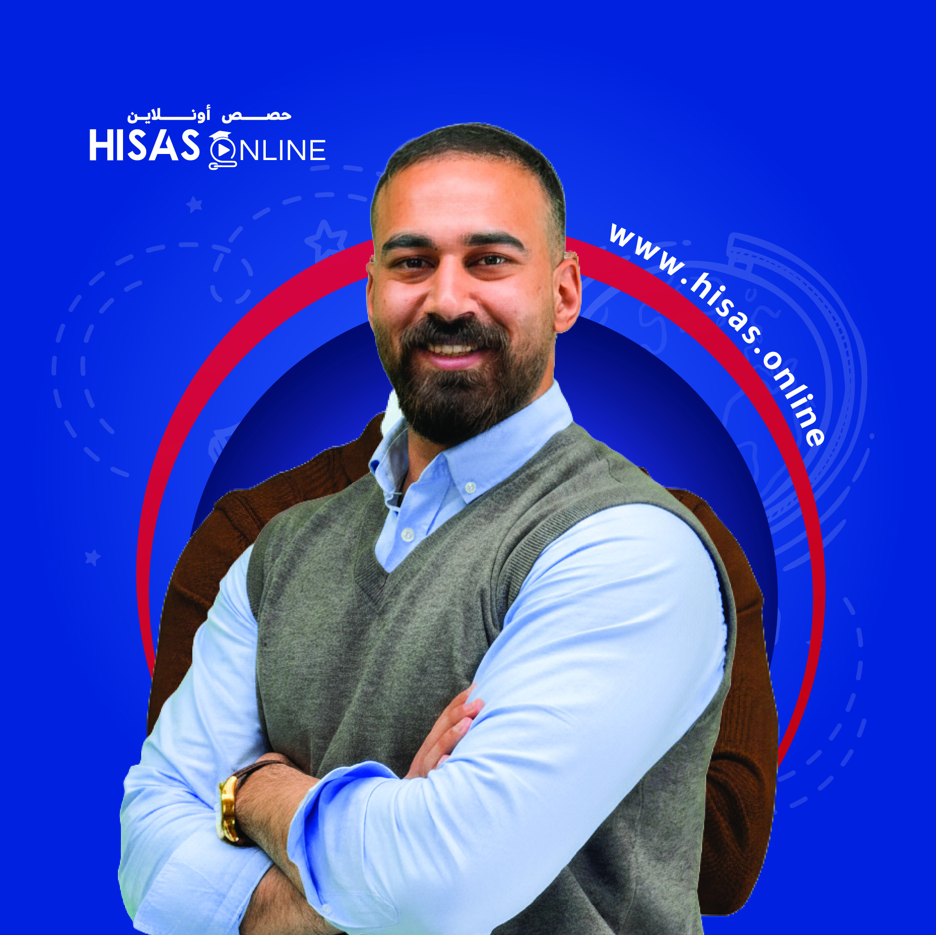 محمد النجار