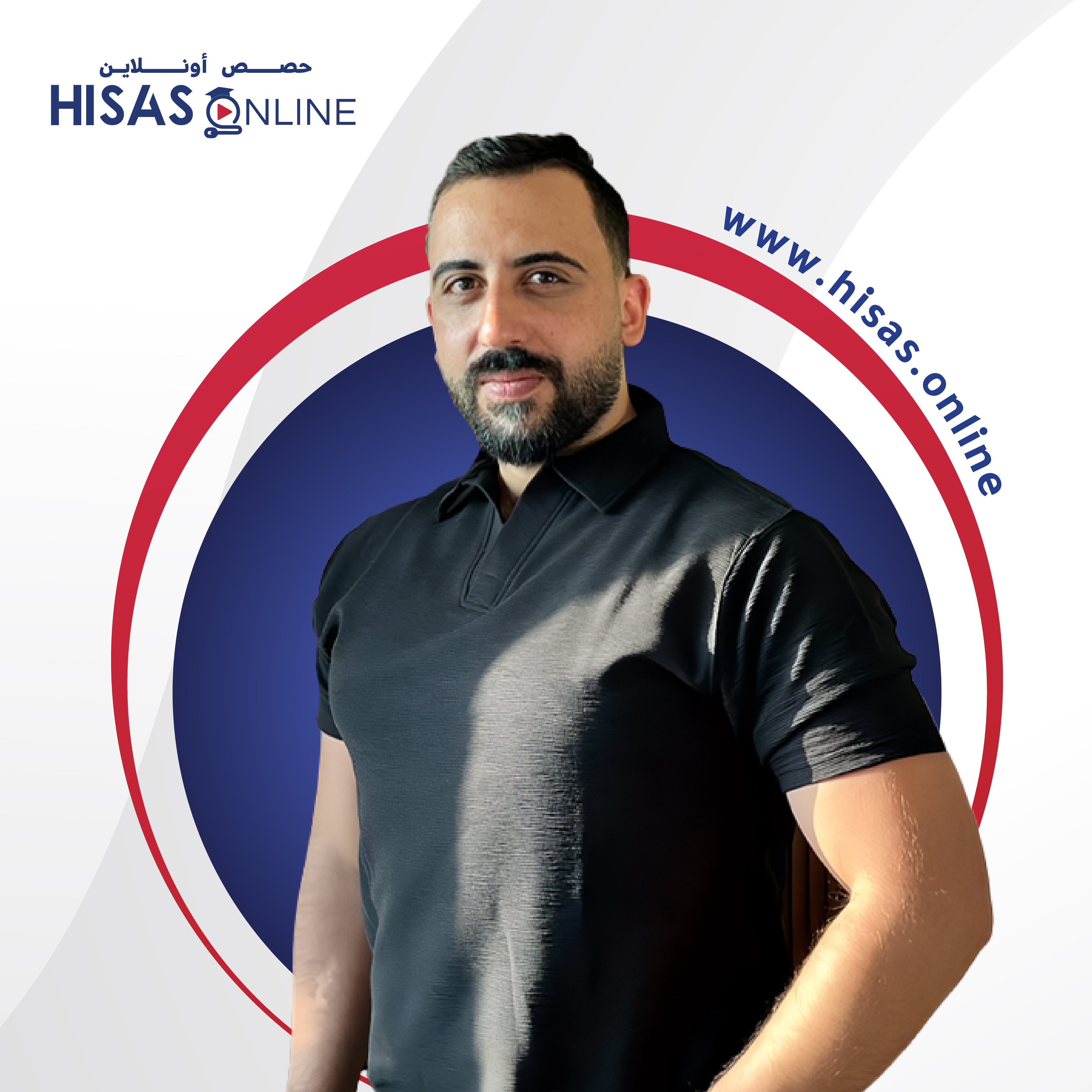 محمد النجار