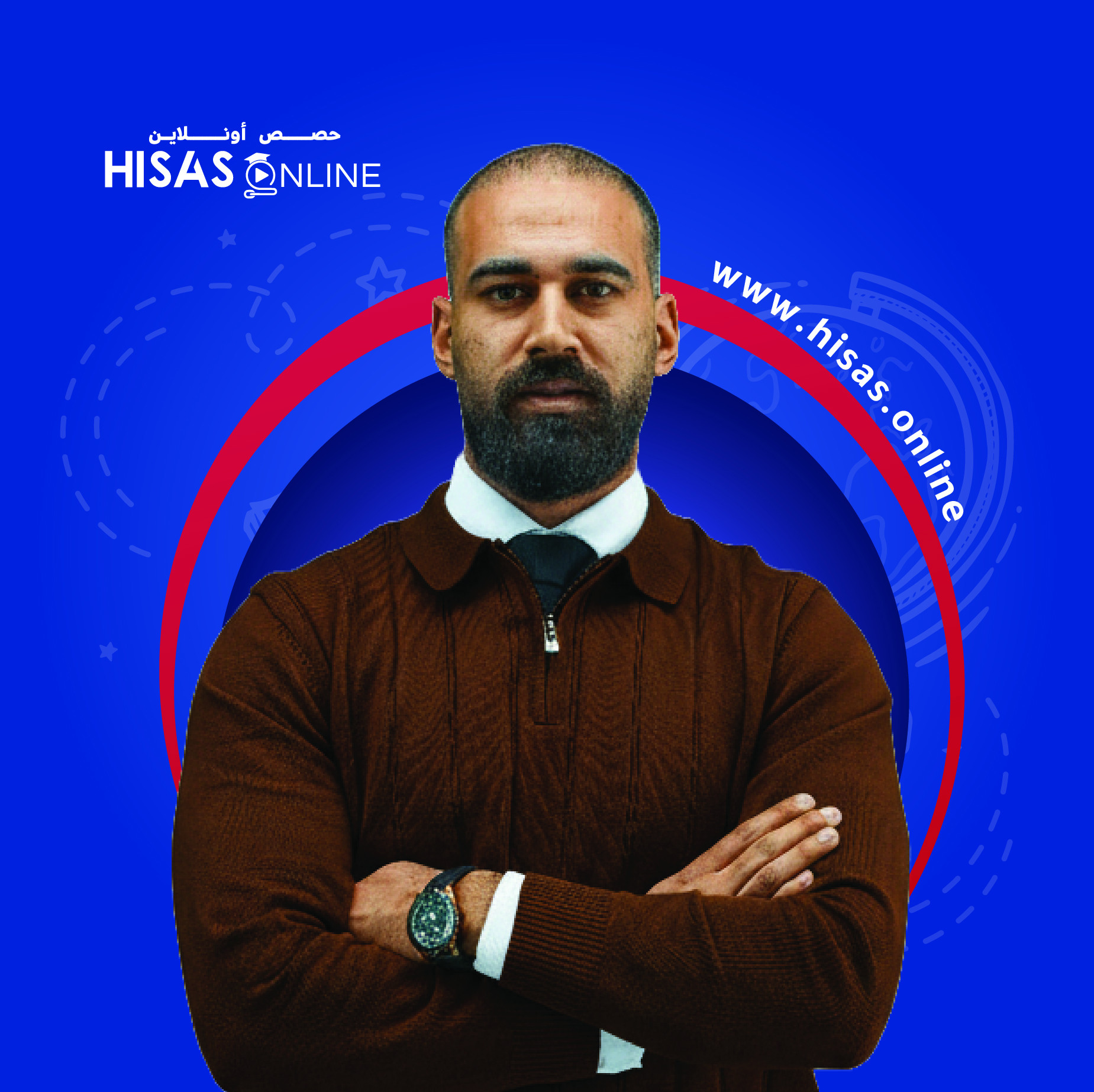 محمد النجار