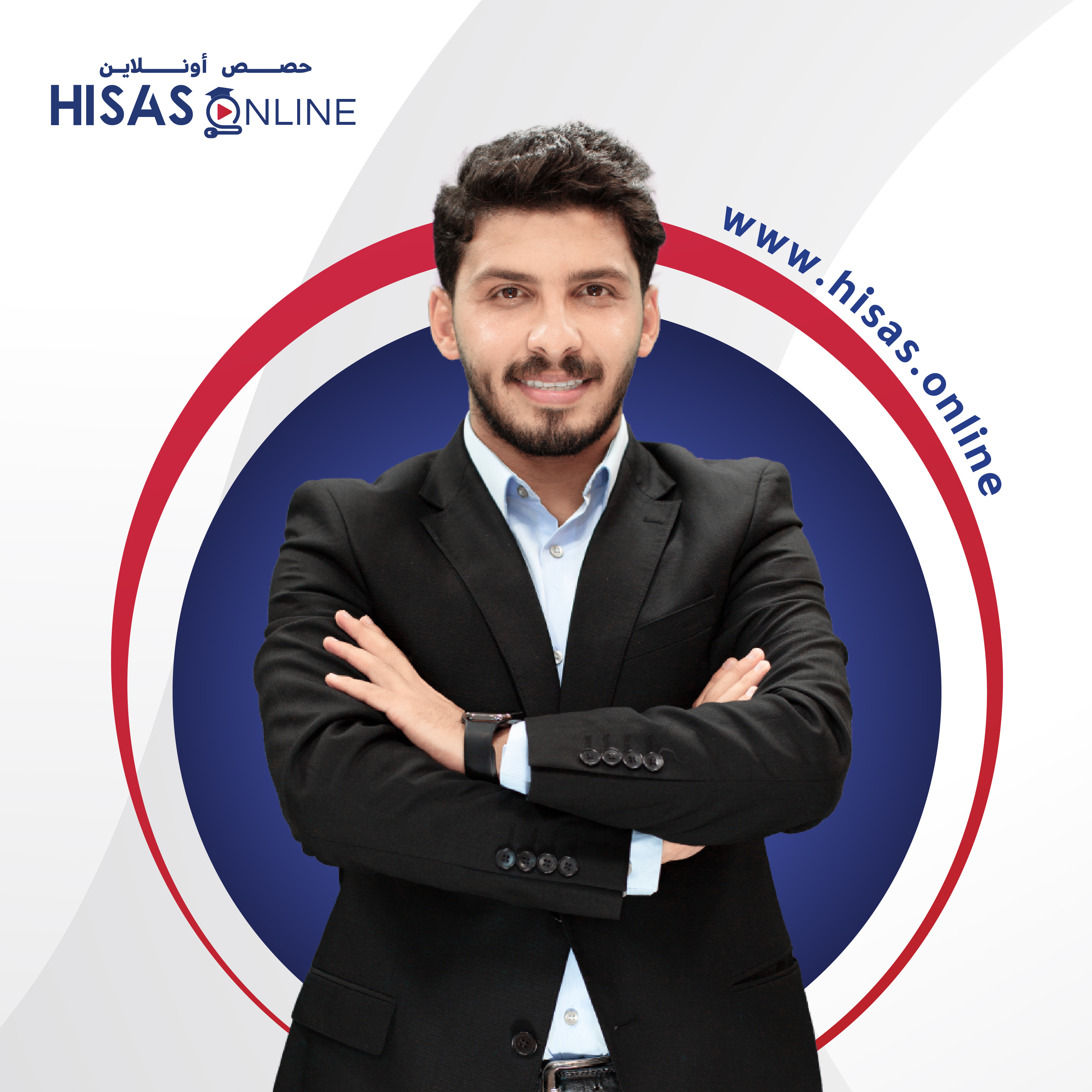 محمد النجار