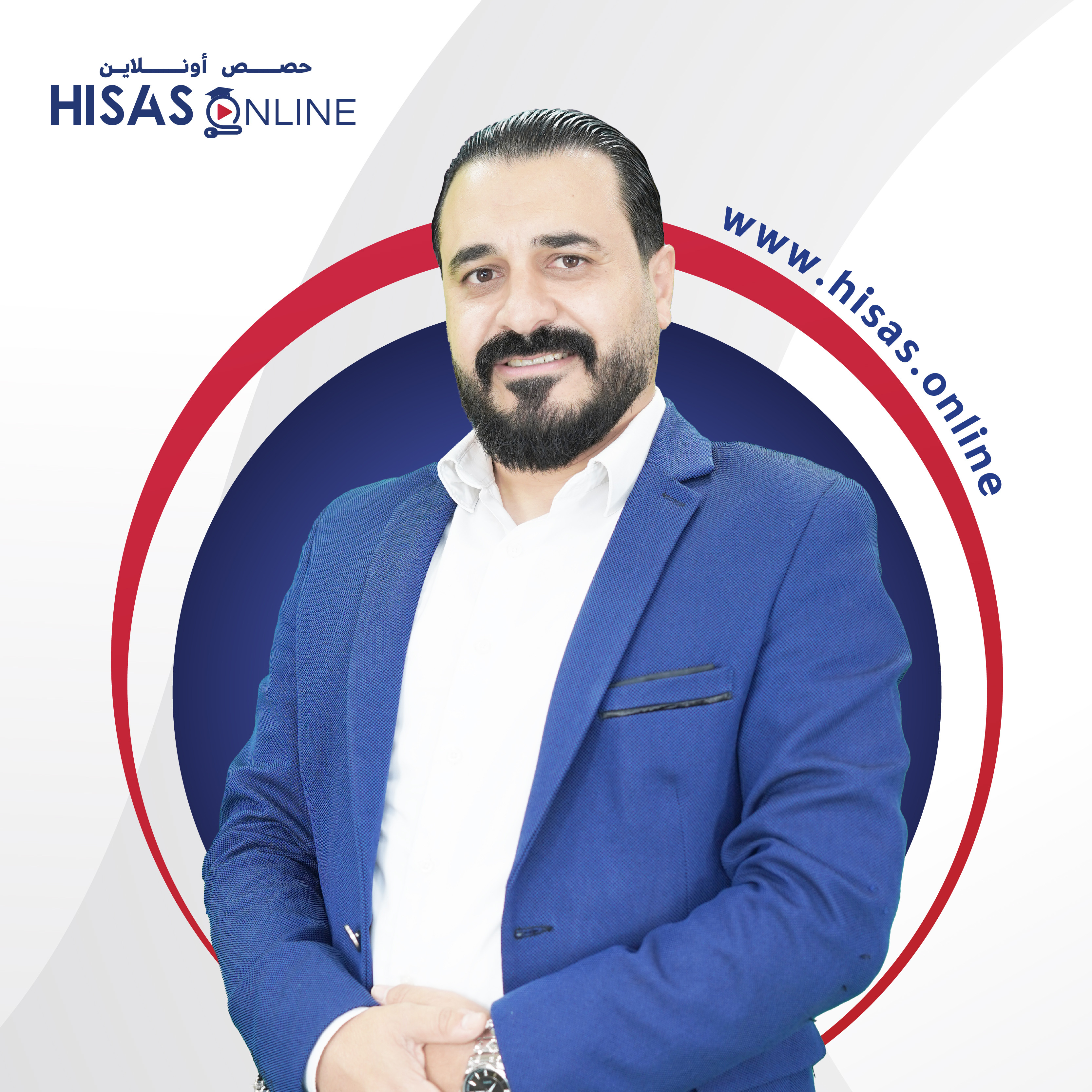 محمد النجار