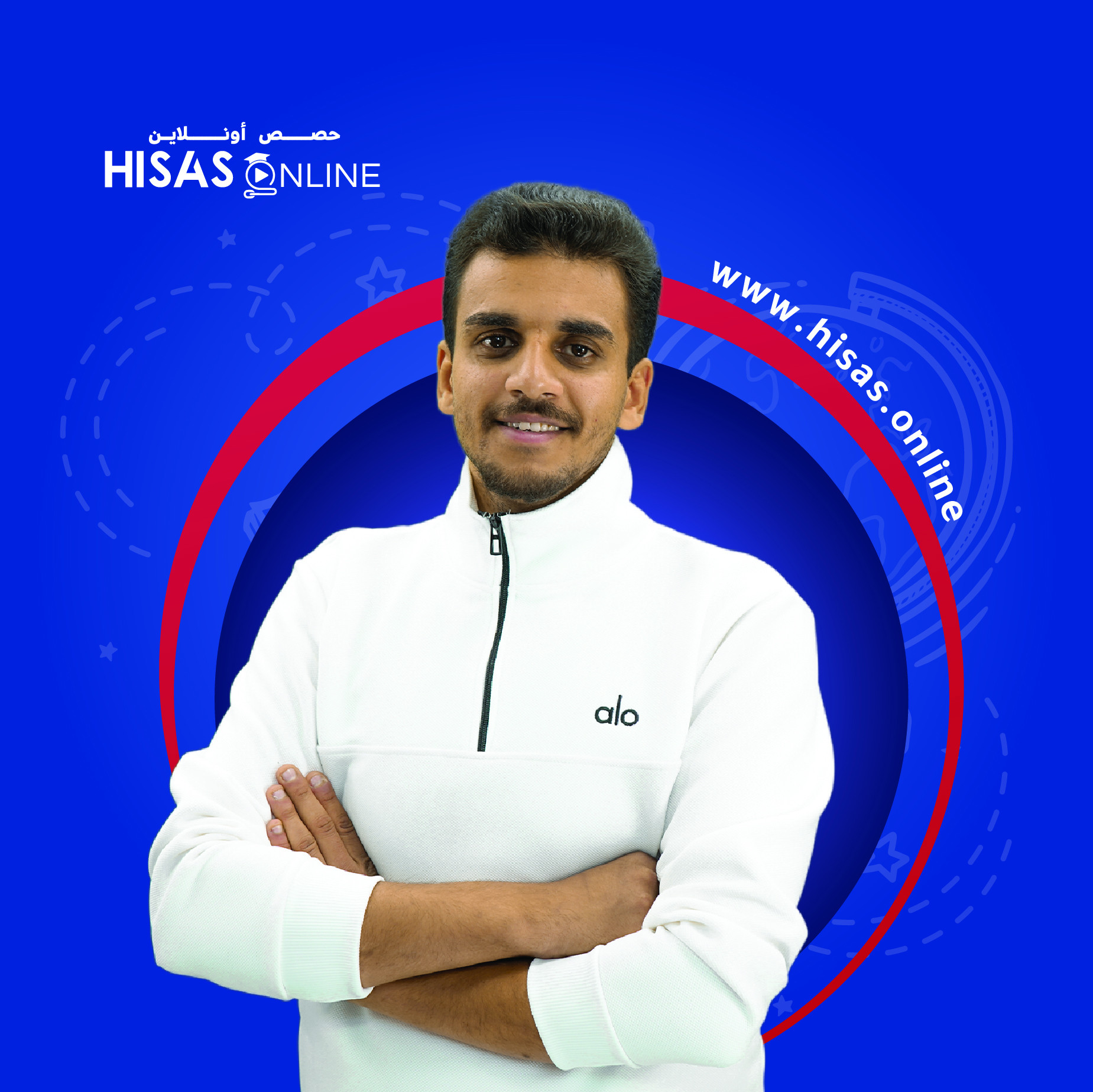 محمد النجار