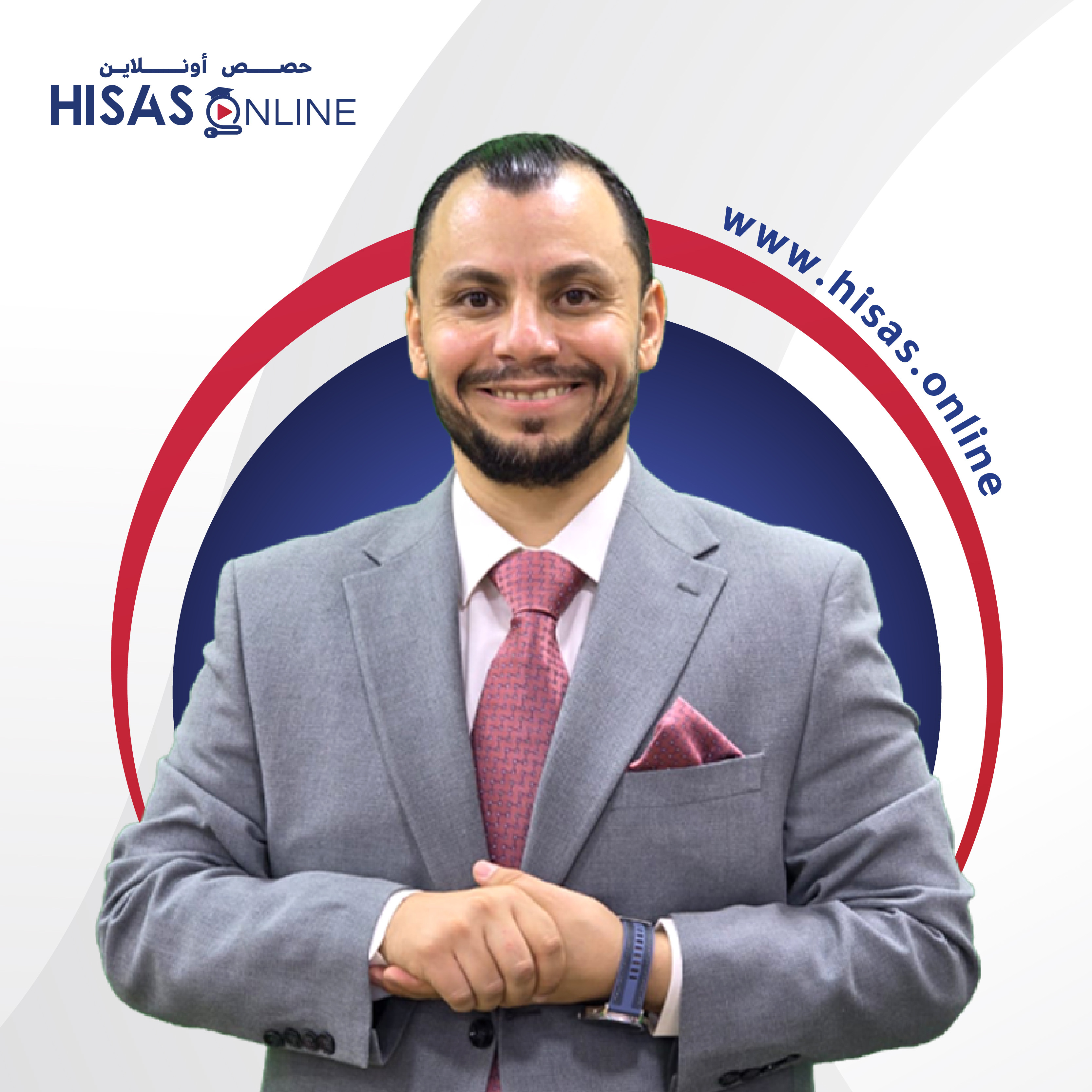 محمد النجار