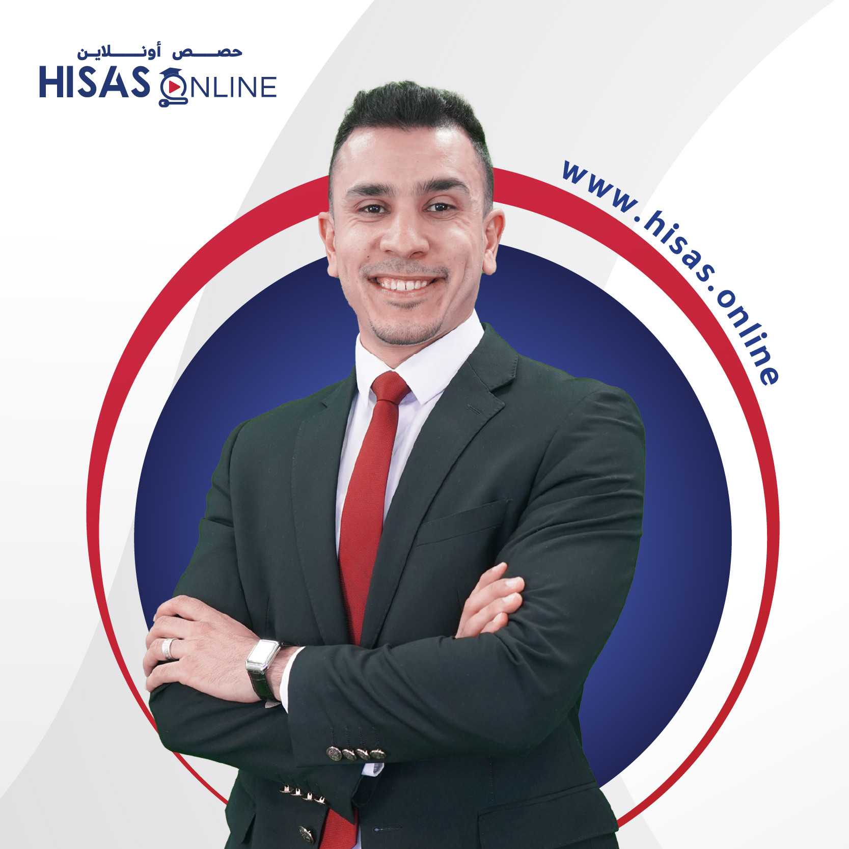 محمد النجار
