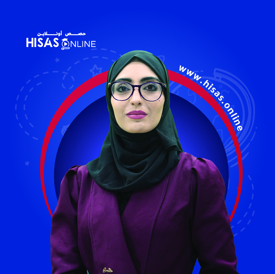 محمد النجار