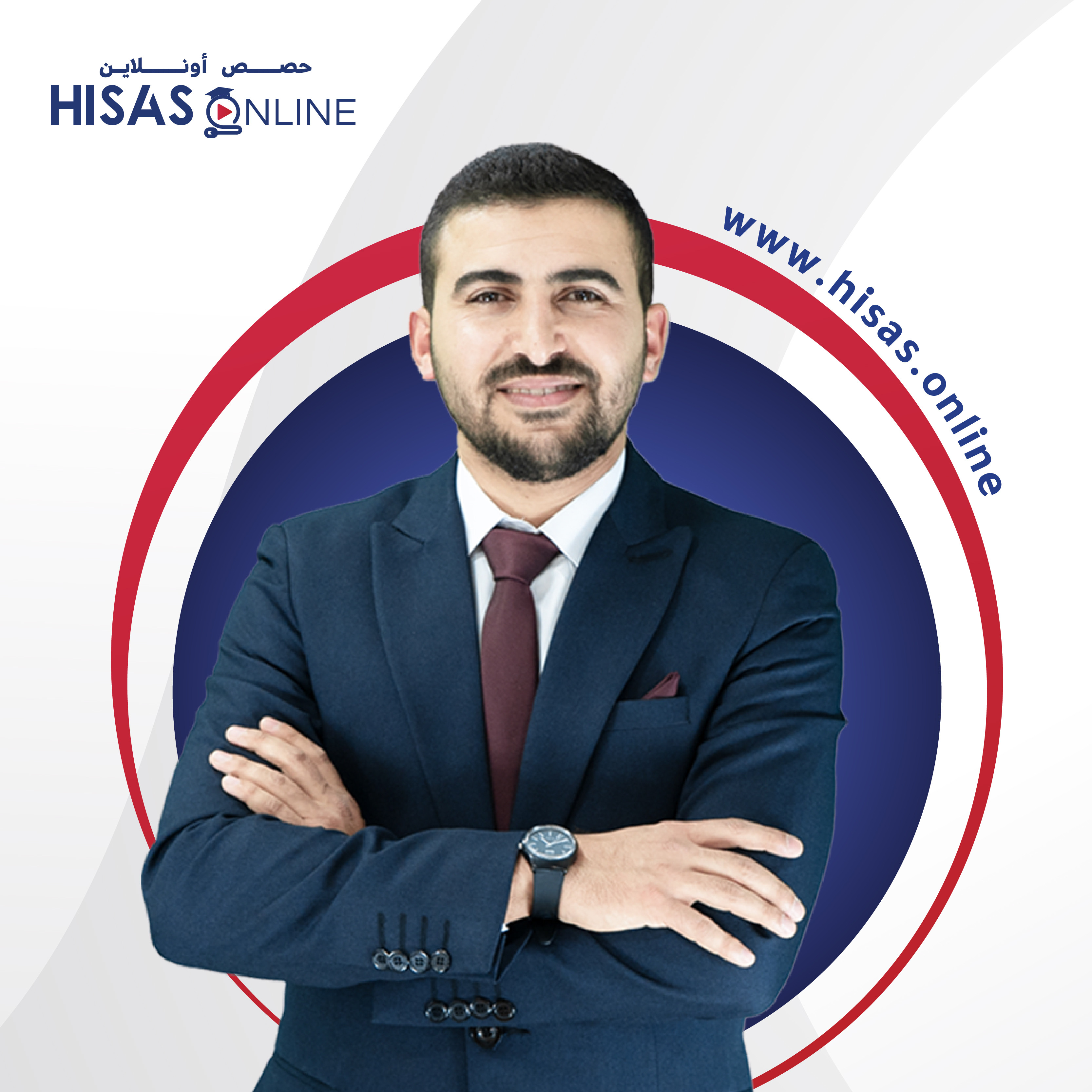 محمد النجار