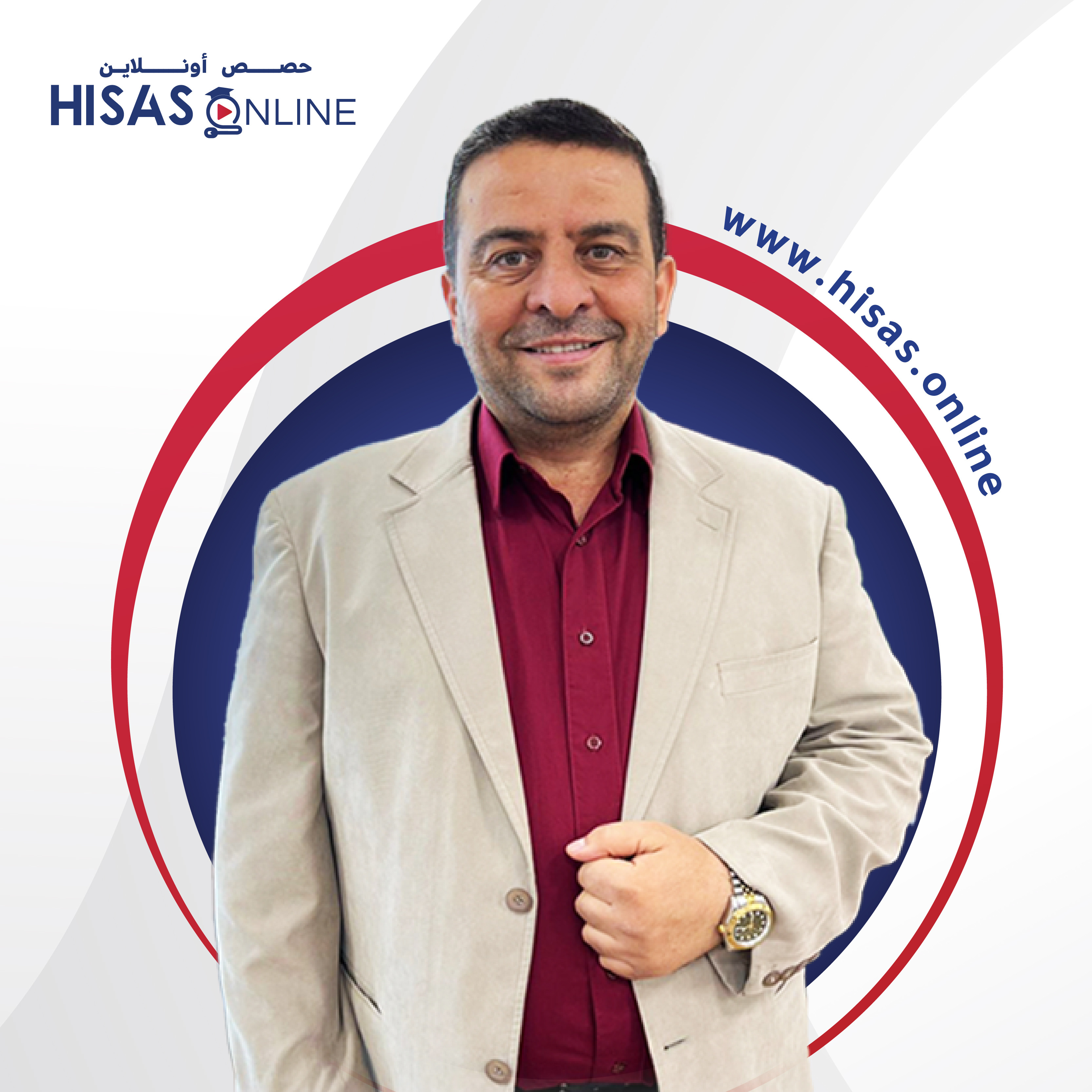 محمد النجار