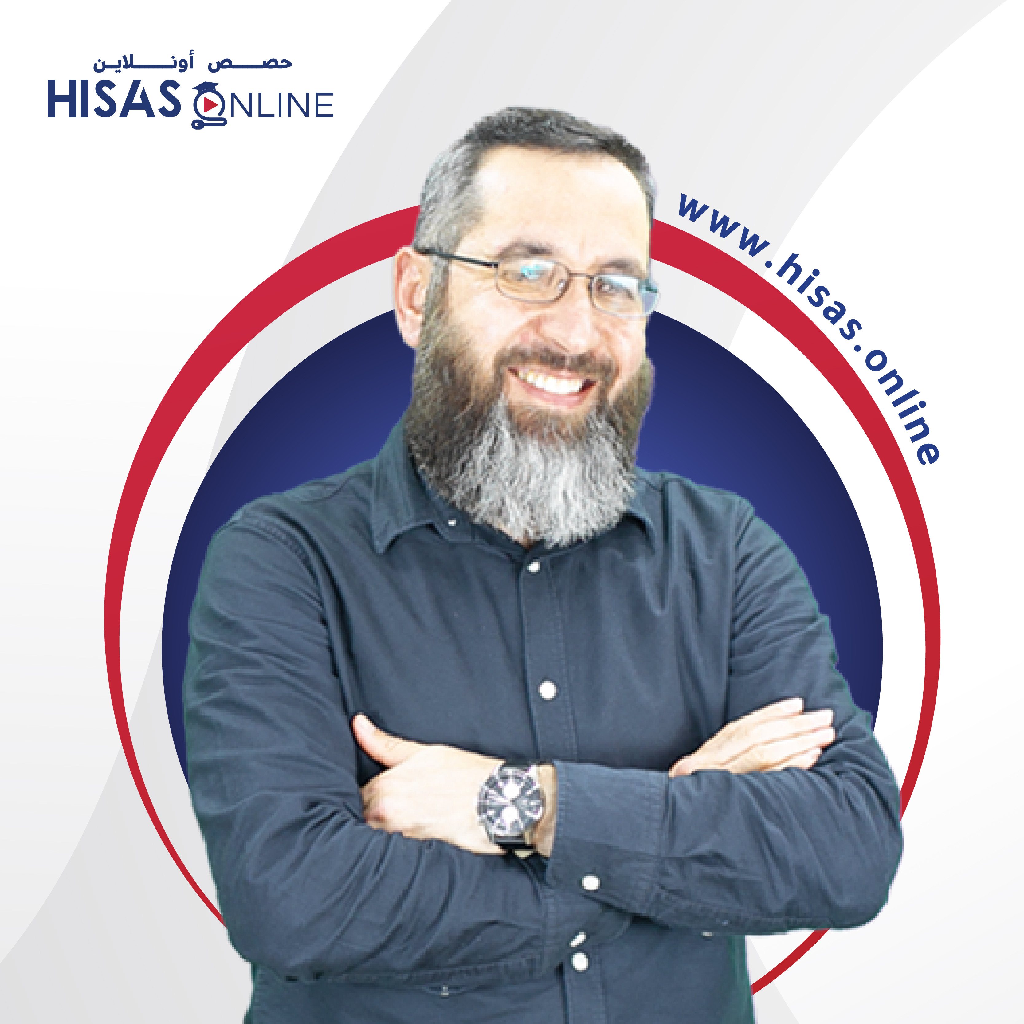 محمد النجار