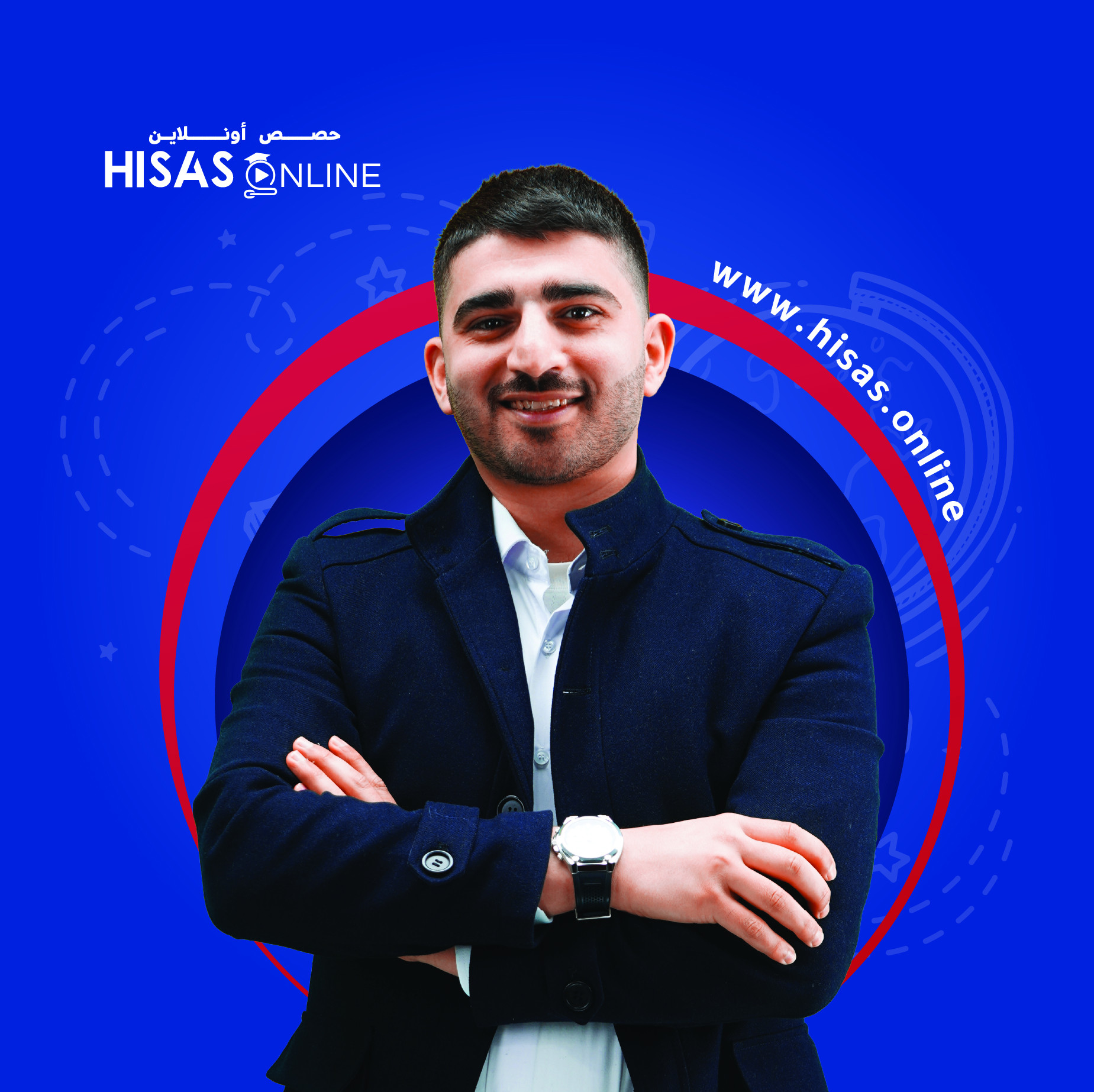 محمد النجار