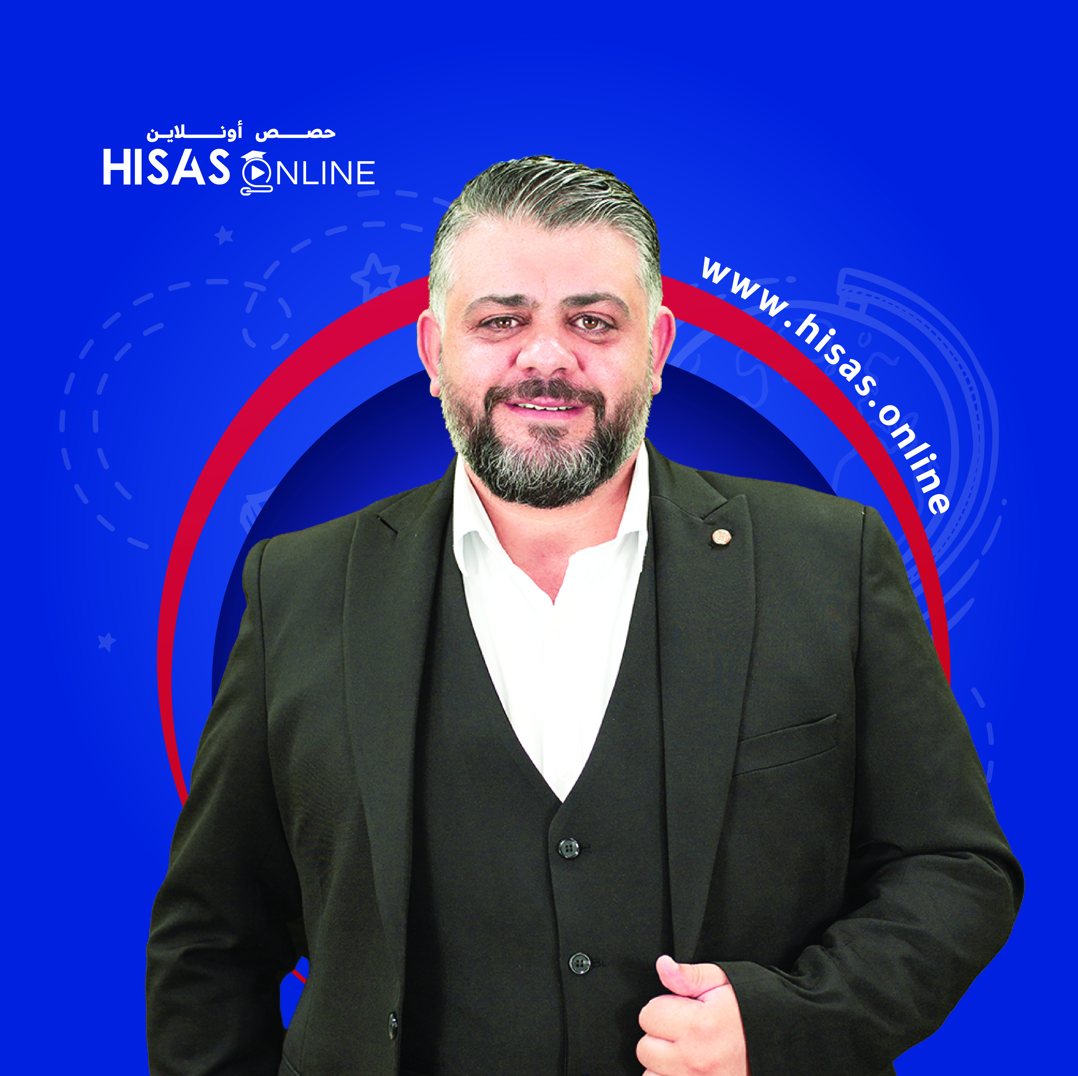  رعد القصول
