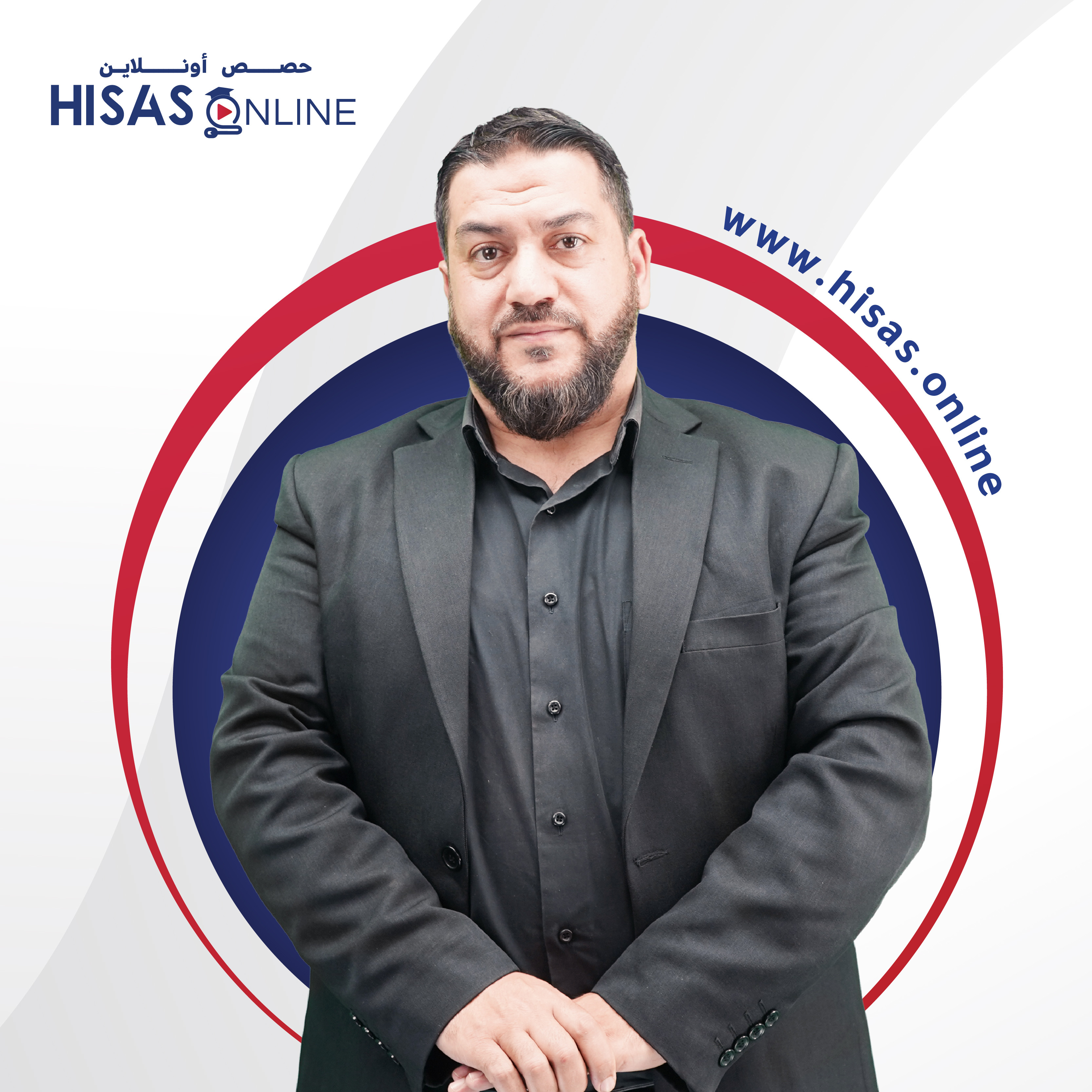 محمد النجار