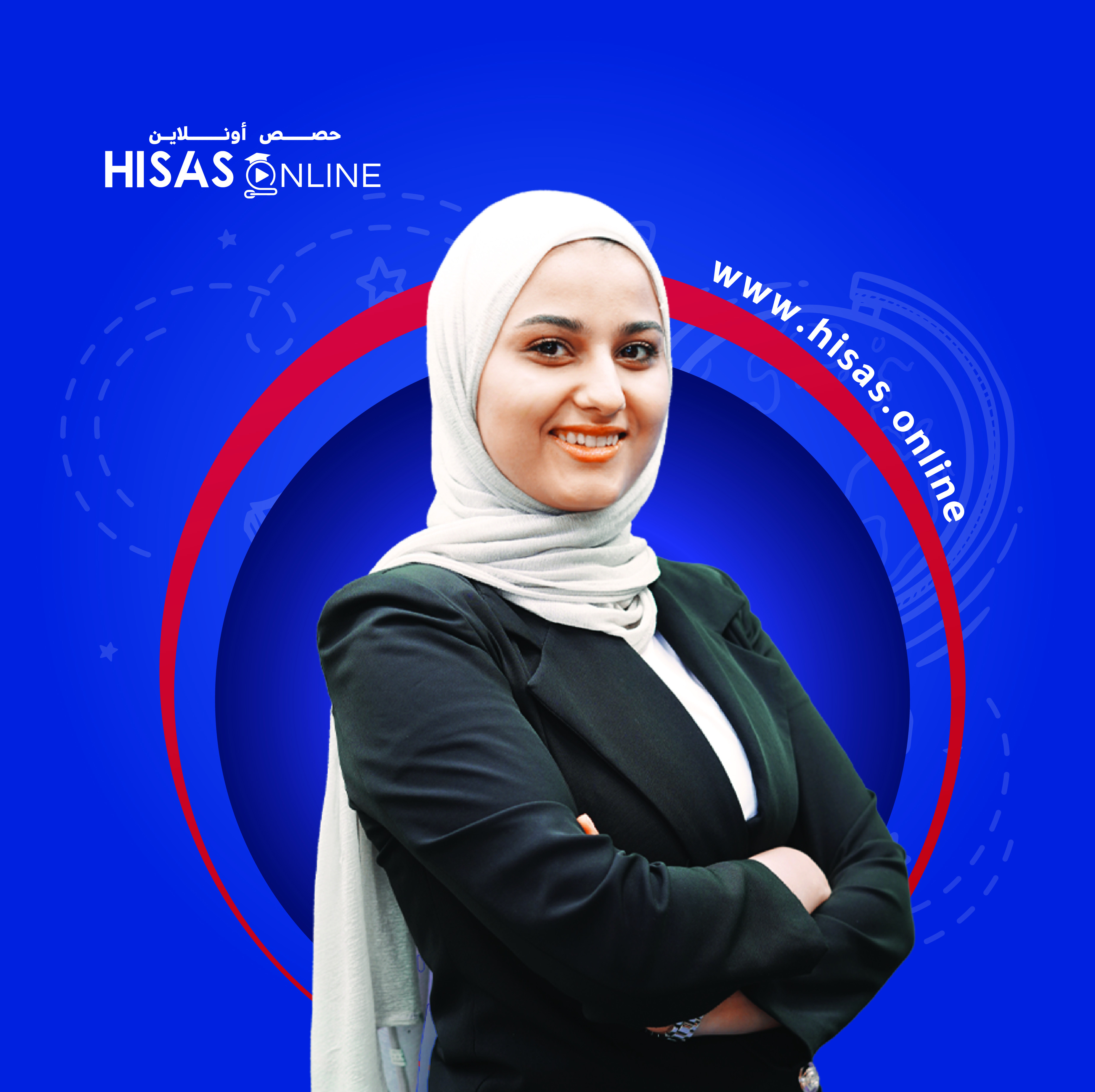 محمد النجار