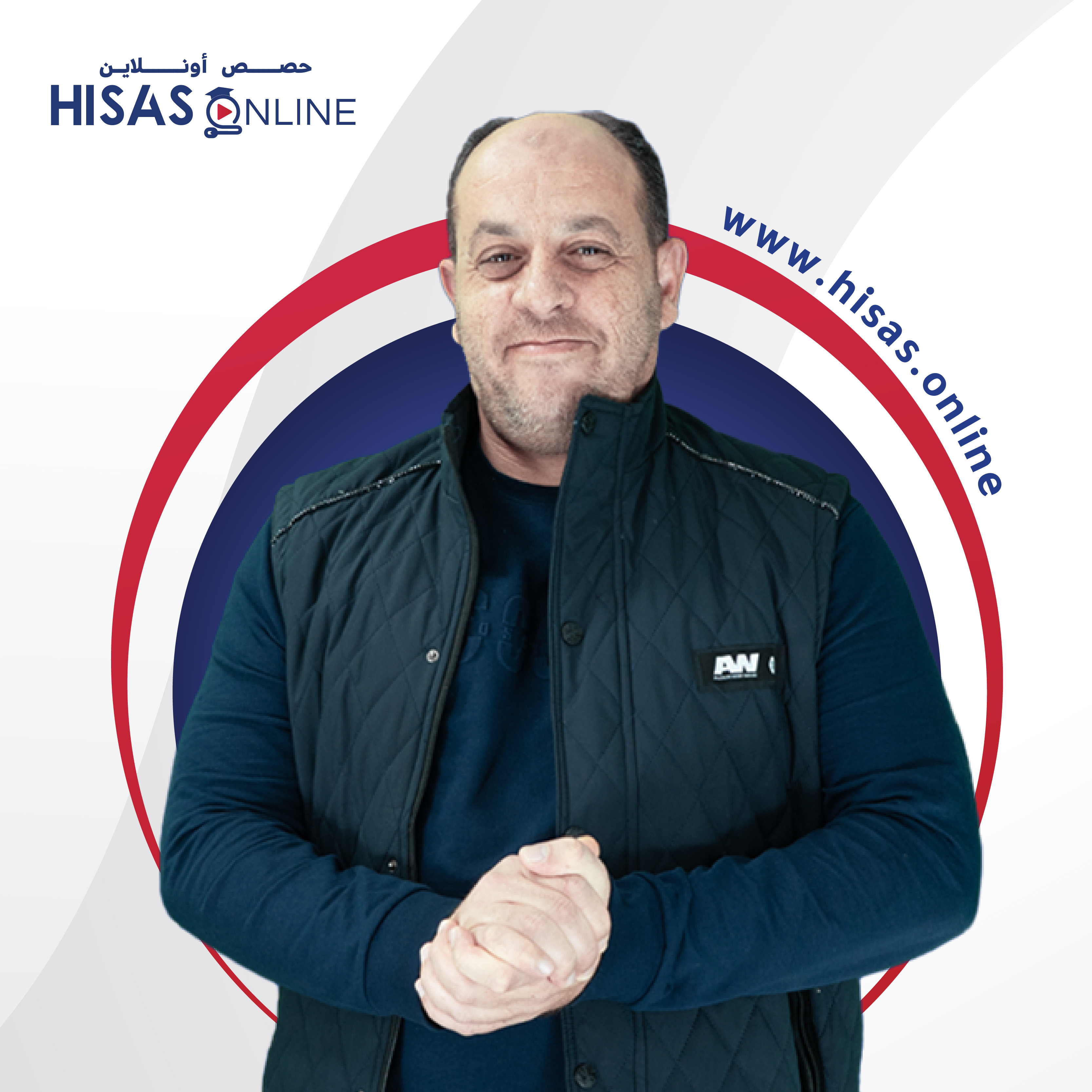 محمد النجار