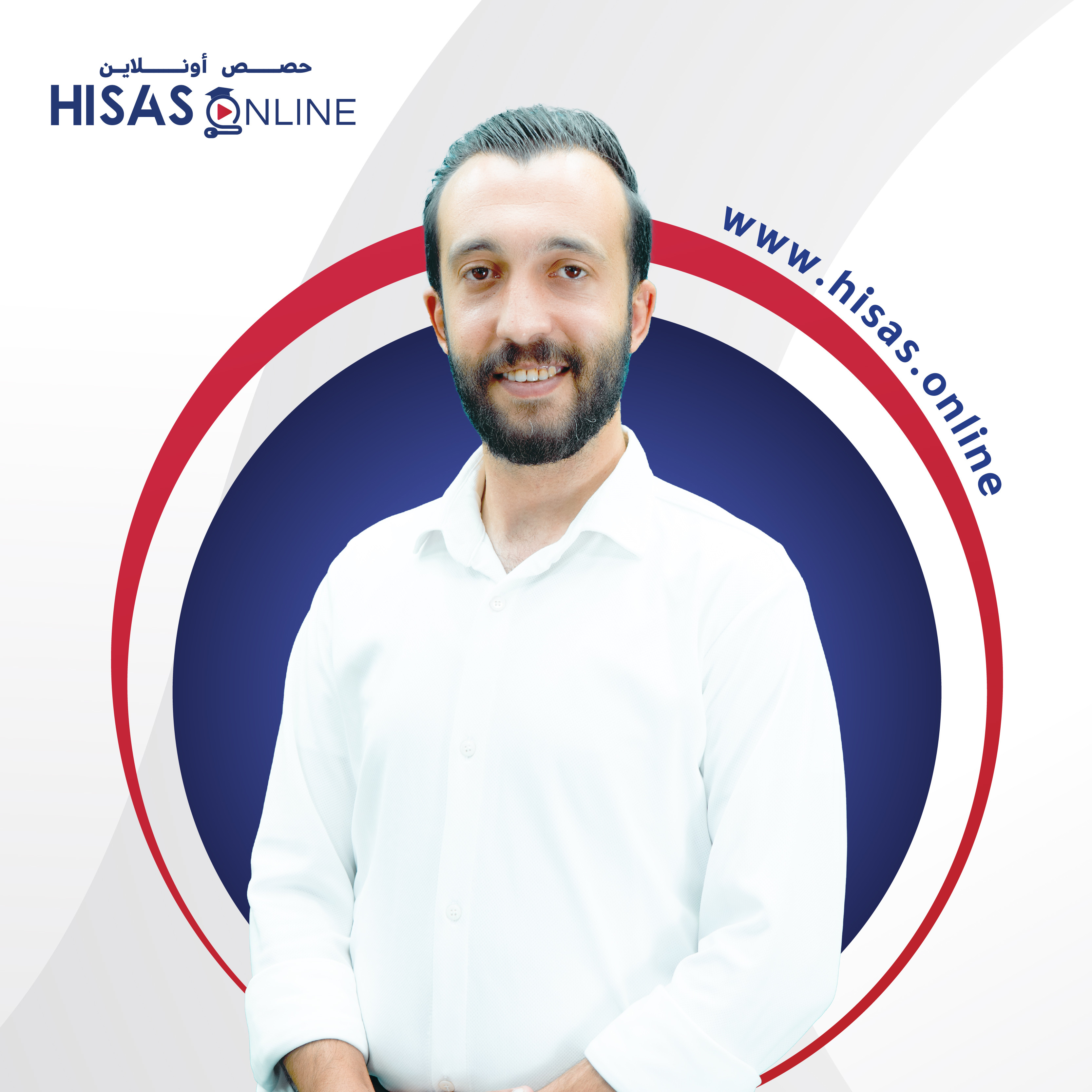 محمد النجار